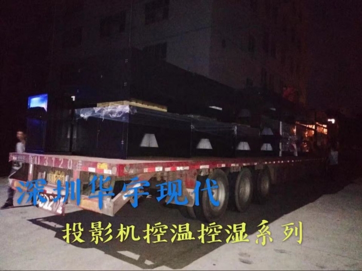 戶外91视频下载污污污