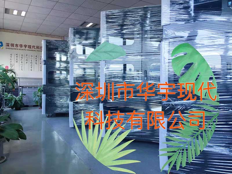 戶外91视频下载污污污，投影機安裝櫃