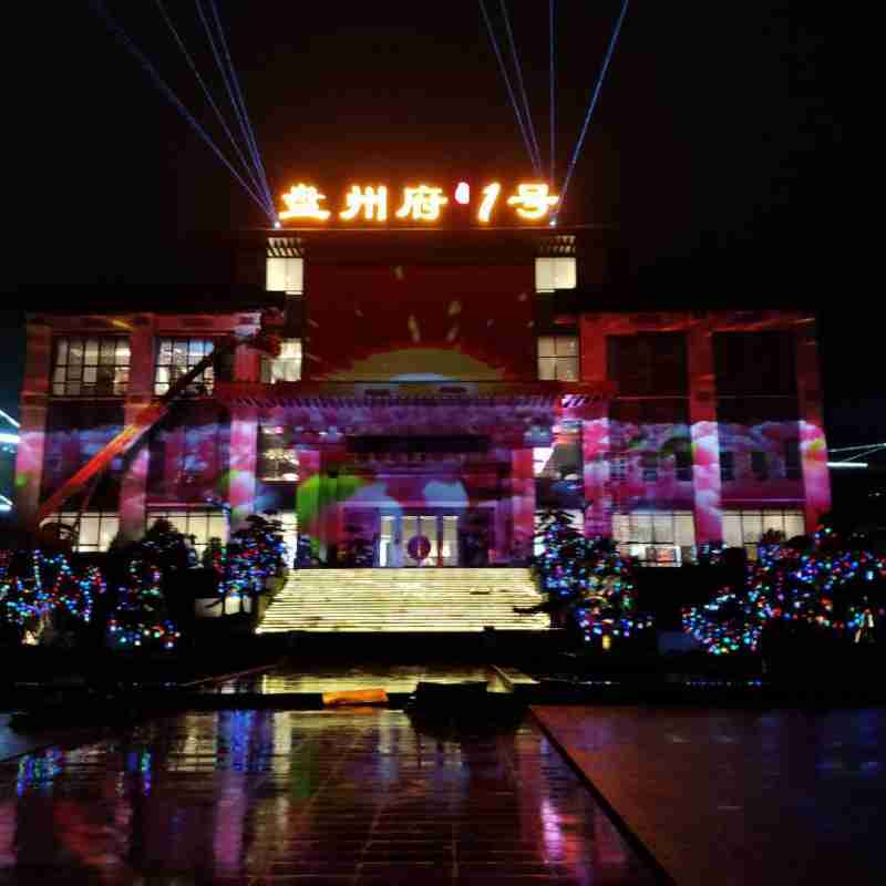 六盤水91视频下载污污污投射展示(圖1)