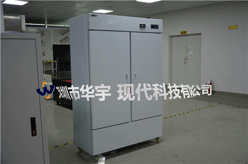 廣州醫藥存儲91视频官网网站680L(圖1)