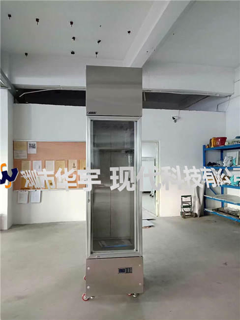 我司為廣東省機械研究所提供氮氣91视频官网网站(圖1)