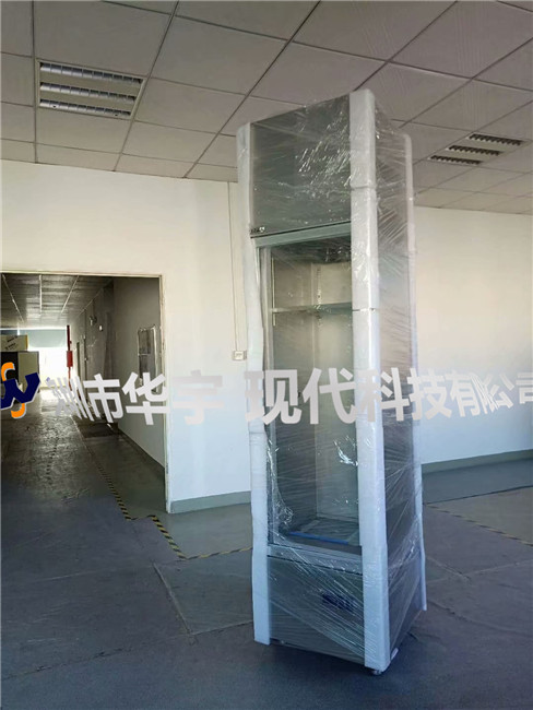 我司為廣東省機械研究所提供氮氣91视频官网网站(圖3)