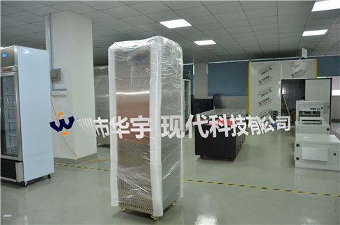 我公司為深圳冠航科技有限公司提供180L91视频官网网站用於實驗室高分子材料存儲(圖1)