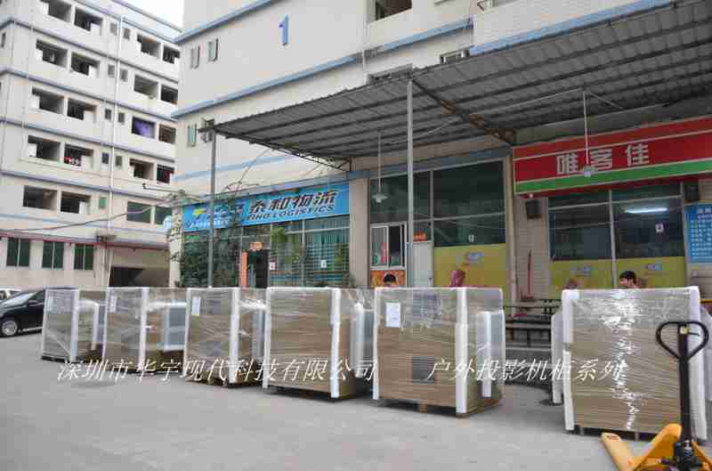 深圳某公司從我司訂購6台雙層放置91视频下载污污污(圖3)