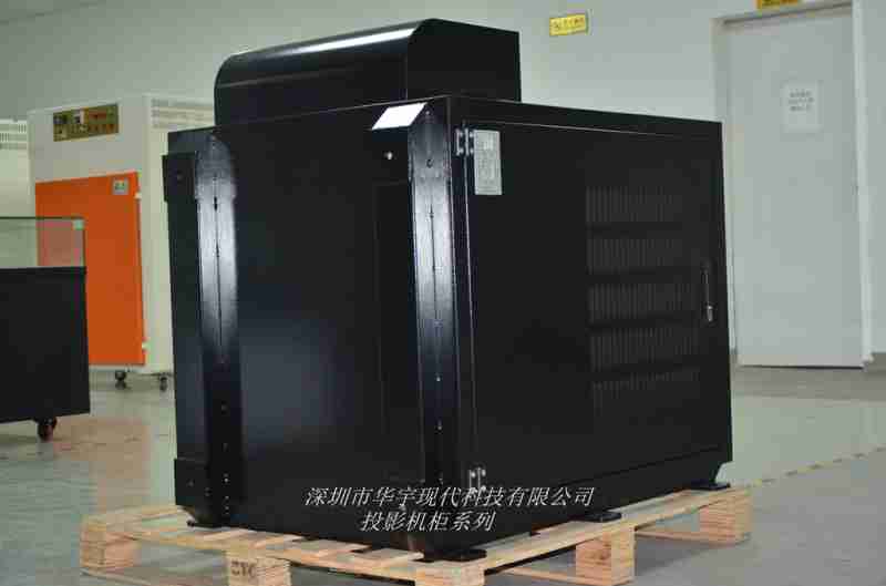 我司為深圳某公司提供定製投影機91视频官网网站(圖1)