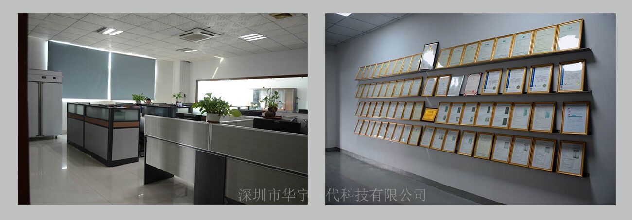 公司場景(圖2)