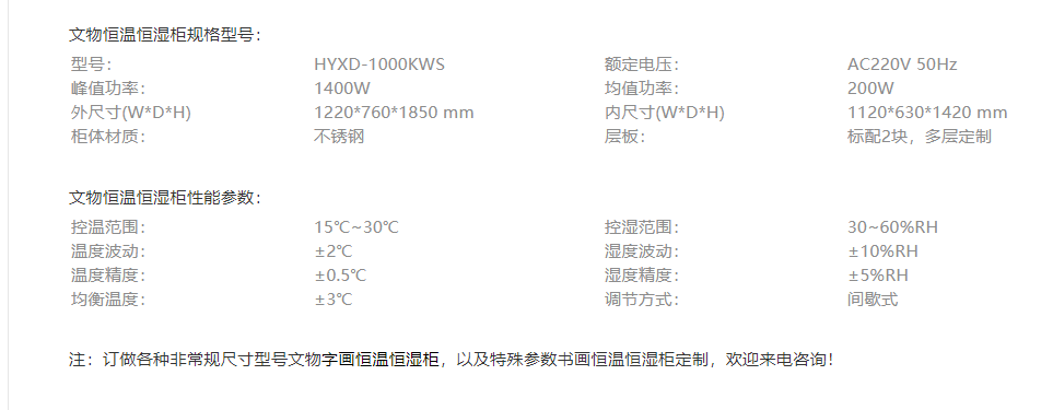 91视频官网网站參數