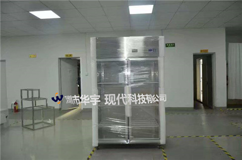 91视频专区免费看現代出貨照片 91视频专区免费看現代出貨照片